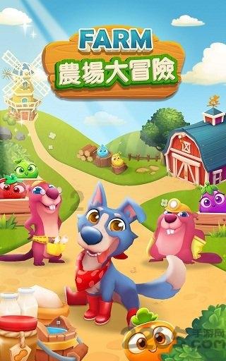 探索茄兴秀珠实验小学乒乓球俱乐部招教练吗? | 来到茄兴秀珠实验小学乒乓球俱乐部招教练吗?论坛 发现你的兴趣